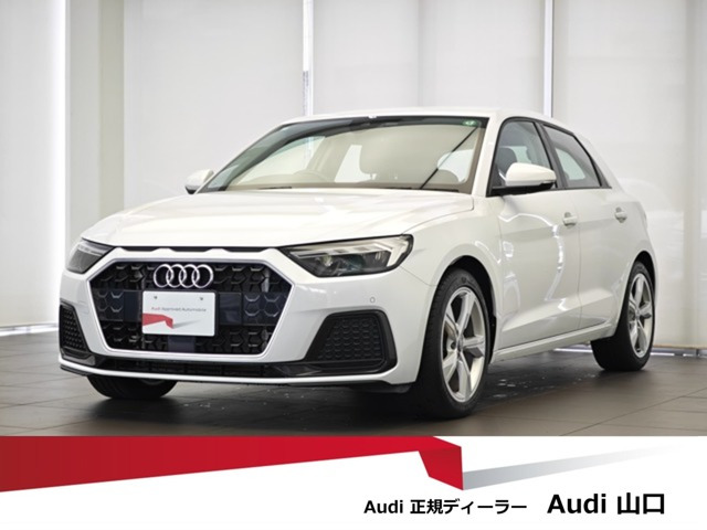 アウディ A1スポーツバック 