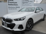 BMW 5シリーズセダン