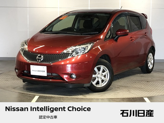 ノート 1.2 X DIG-S 
