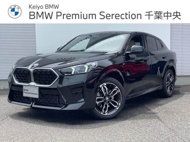 X2 xドライブ20i Mスポーツ 4WD 