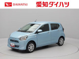 ダイハツ ミライース
