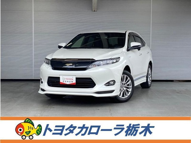 ハリアー 2.5 ハイブリッド E-Four プレミアム 4WD 
