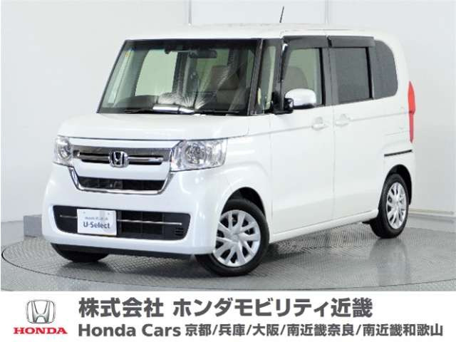 N-BOX L 