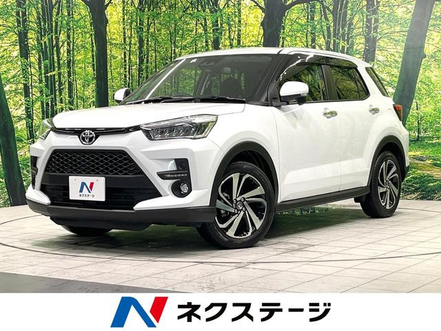 ライズ 1.2 Z 