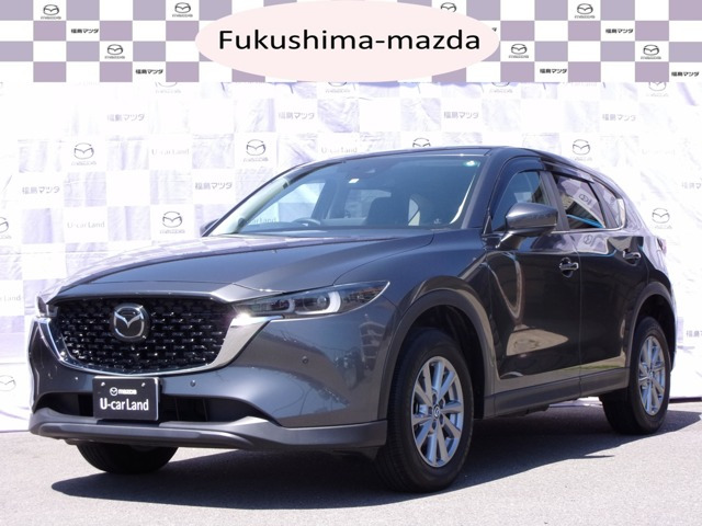 CX-5 2.0 20S スマートエディション 