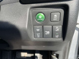 ECONスイッチ VSA(横すべり抑制)スイッチ フロントガラス熱線スイッチ オートリトラミラースイッチ 車両接近通報装置スイッチ CMBS(衝突被害軽減ブレーキ)スイッチ 路外逸脱抑制スイッチ