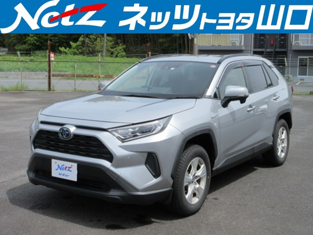 RAV4 2.5 ハイブリッド X 