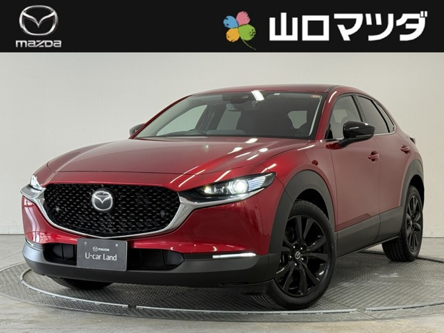 CX-30 2.0 20S ブラックトーンエディション