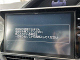 ノア 2.0 Si W×B 修復歴無し