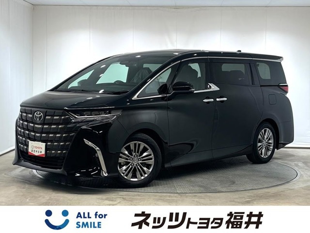 アルファード ハイブリッド 2.5 Z 