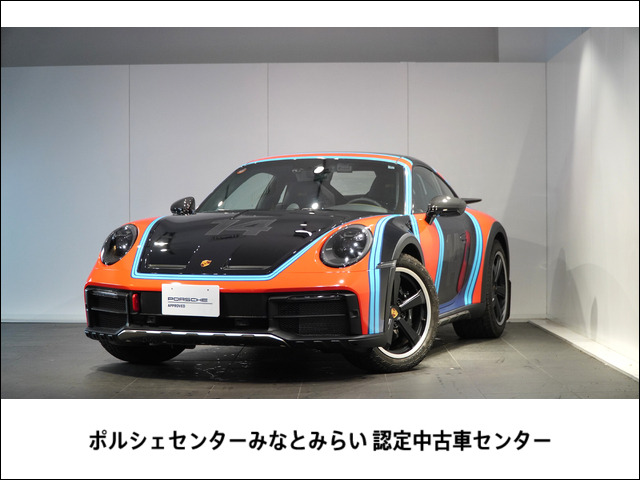 911 ダカール PDK 4WD 