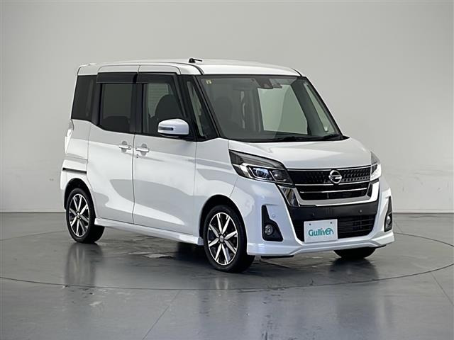 デイズルークス ハイウェイスター X Gパッケージ 4WD 修復歴無し