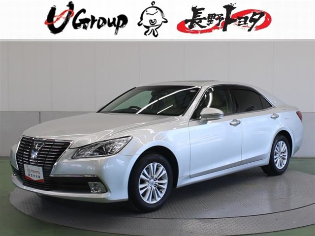 クラウン 2.5 ロイヤルサルーン i-Four 4WD 
