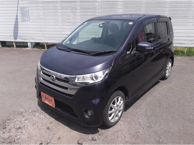 デイズ ハイウェイスターX 4WD 