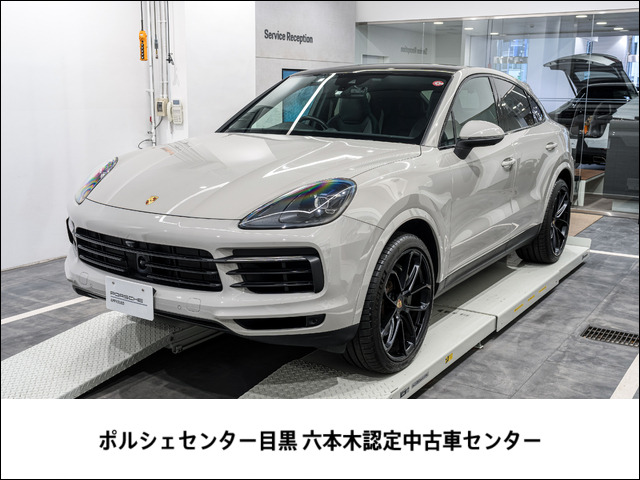 カイエンクーペ S ティプトロニックS リアセンターシート 4WD 