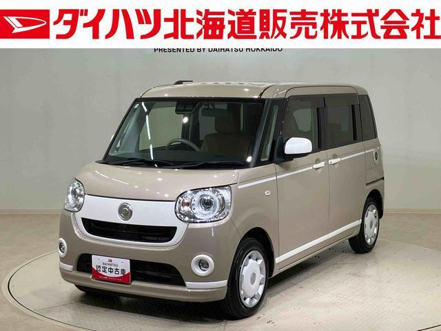 ムーヴキャンバス G ホワイトアクセント リミテッド SAIII 4WD 