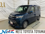 トヨタ タンク