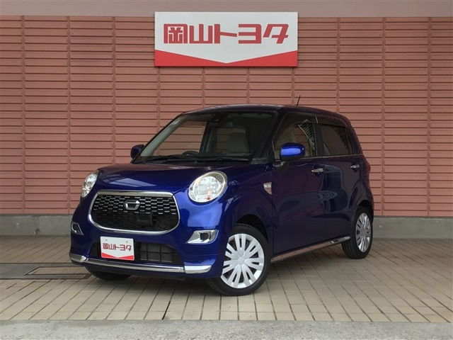 キャスト スタイル X SAII 