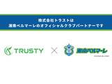 5シリーズセダン  グレースライン