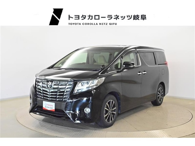 アルファード 2.5 G 