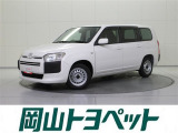 トヨタの安心U-carブランド『トヨタ認定中古車』 1年間走行距離無制限の安心保証付き!