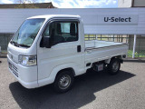アクティトラック SDX 