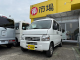 ホンダ アクティバン