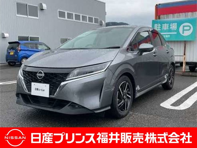 ノート 1.2 X 