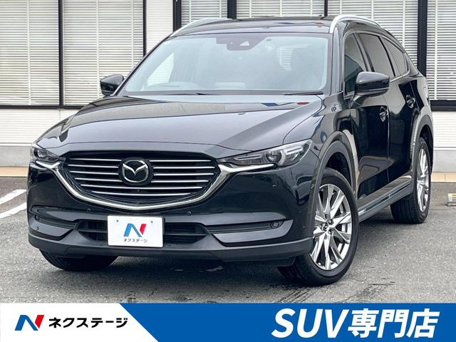 CX-8 2.2 XD Lパッケージ 