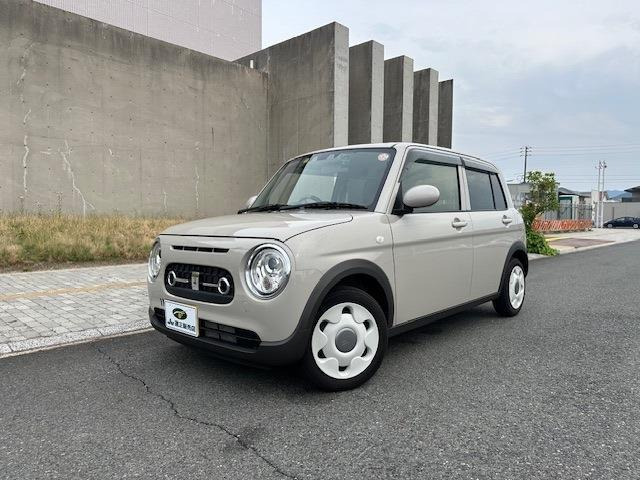 アルトラパン  LC 660 L