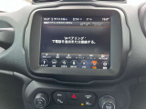 Bluetooth機能付きです☆好きな音楽を聴きながらドライブいかがでしょうか☆