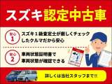 ハスラー J スタイル 