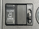 【パワースライドドア】スマートキーや運転席のスイッチでスライドドアの開閉が可能♪電動だから力を入れてドアを開ける必要が無く、小さいお子様でも、重い荷物を持っている時もラクに開け閉めできます♪