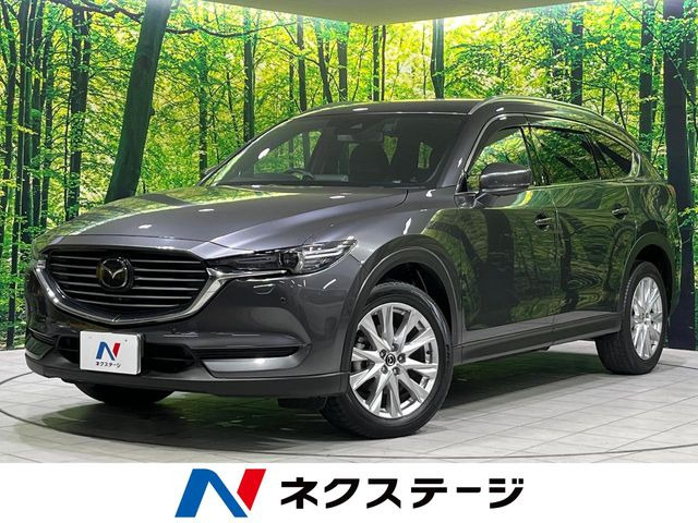 CX-8 2.2 XD プロアクティブ 