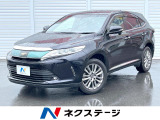 トヨタ ハリアー