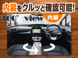 シエンタ 1.5 G 