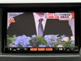 フルセグナビ付き!休憩中はTVもご覧になれますよ☆