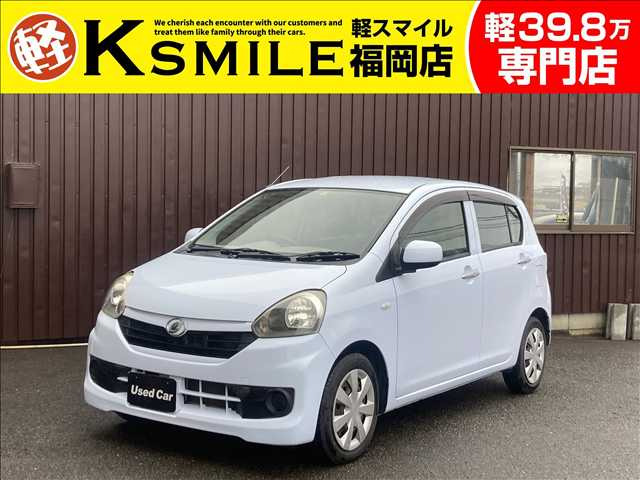 ミライース L SA 衝突被害軽減ブレーキ・横滑り防止装置