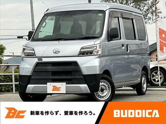 ハイゼットカーゴ デラックス SAIII ハイルーフ 