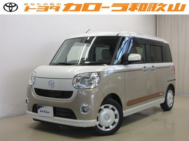 ムーヴキャンバス X リミテッド SAII 