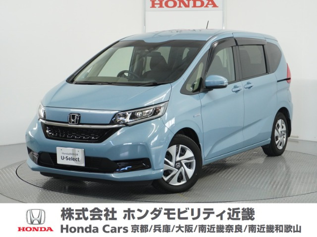 フリード+ 1.5 ハイブリッド G ホンダセンシング 