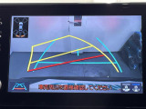 RAV4 2.0 アドベンチャー オフロードパッケージ 4WD 修復歴無し