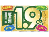 ヴォクシー 1.8 ハイブリッド ZS 煌II 