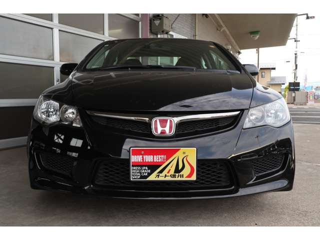 CIVIC TYPE-R FD2セールスポイントブック CIVIC TYPE-R FD2セールスポイントブック 【公式通販】