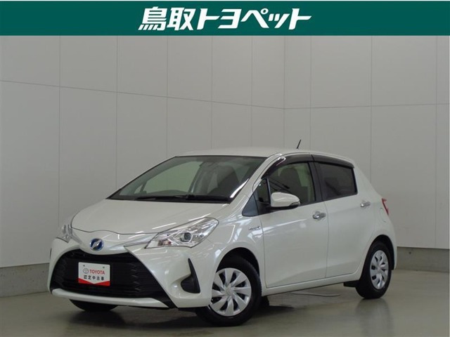 ヴィッツ 1.5 ハイブリッド F セーフティ エディション 
