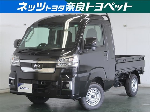 ハイゼットトラック ジャンボ エクストラ 4WD 