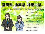 マークXジオ 2.4 エアリアル Vセレクション 