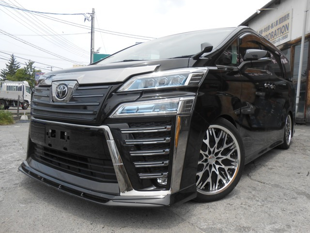 ヴェルファイア 2.5 Z Gエディション 