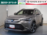 トヨタ カローラクロス