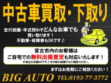 N-BOXカスタム G ターボ SSパッケージ 4WD 
